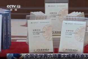 记者：拜仁已经询问了阿隆索，他绝对是俱乐部的首选目标